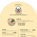 모오롱 네이버블로그