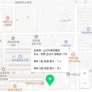 노다지복권 네이버블로그