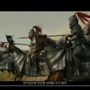 안시성 이미지
