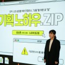 와이즈라이온