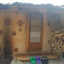 마이산 토담 이미지