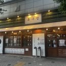 도봉-도봉-서울도봉-2188 이미지