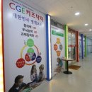 닥터수학학원 이미지