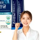 보령컨슈머헬스케어 주식회사 이미지