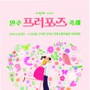 반지호텔 이미지