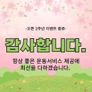 정감필라테스&요가