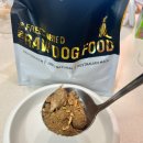 대한사료 | 매일 먹이기 좋은 가성비 동결건조 사료, FDA 에프디에이 리얼 후기