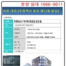 우정메디칼 이미지