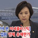 이맛푸드