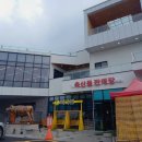 성화식육점 이미지