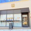 일광초등학교 앞 | 부산 기장 일광 양식 맛집, 더양식 아이와 함께 방문한 솔직한 후기