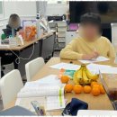 제이에이영어교습소