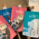 화정함소아 | 함소아 화정점에서 7살 밥 잘먹는 한약(녹용) 성장한약지었어요(요진타워주차장)