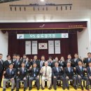 용인대 문산 유도체육관 이미지