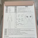 아로뉴뷰티&왁싱 | [별내/아로뉴뷰티&왁싱] 세심 꼼꼼한 별내 브라질리언 왁싱샵 후기