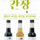 최부자쇼핑