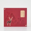 유당한의원 이미지