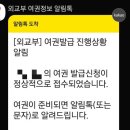 다사읍 행정복지센터 이미지
