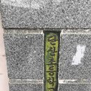 단산초등학교 이미지