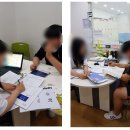 고잔고사거리 네이버블로그