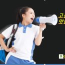 퇴촌이룰영어학원