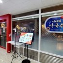 국회의사당역 5번 출입구 이미지