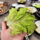 장림연탄갈비 티스토리