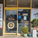 이화수전통육개장 - 음성군 진성로 719 | 이화수전통육개장