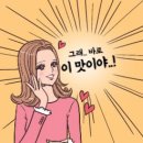 신우애와보소