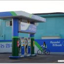 구좌농협주유소 이미지