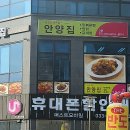 오붐(주)