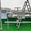 청주태양광발전소 이미지