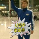 개신남 12호점 | 흔하지 않은 결혼반지 맞추기 : 종로 공방301 [추천인코드 : 10589]