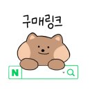 여량면 고양로 강원 네이버블로그