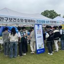 장안구보건소 이미지