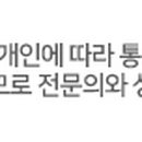 연세가산산부인과의원 이미지