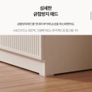 이안(EAN) - 중구 | TV 없는 거실 인테리어, 오늘의집 윈스턴 1800 거실장 솔직 후기