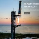 용성태양광발전소 이미지