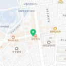 김밥천국 한남대점