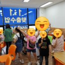 용죽초등학교 건너편 이미지