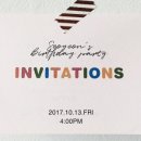 (주)템템 이미지