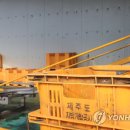 제주특별자치도개발공사(감귤1공장) 이미지