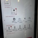 디저트39광명 - 광명시 범안로 1041 | 디저트39광명
