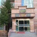 주식회사 수익강 이미지