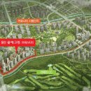 동탄역한화프로공인중개사사무소 이미지