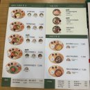 본죽&비빔밥 대전도마동점 | 본죽&amp;비빔밥카페 메뉴추천, 참깨계란새우쮹 내돈내산 후기