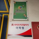 키즈칼리지어학원 - 달서구 조암로 57-9 | 키즈칼리지어학원