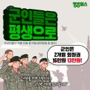 신창헬스 이미지