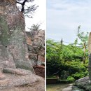 미곡리 미륵불 이미지