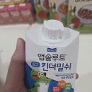 매일유업(주) | 매일유업 첫돌을 축하해 이벤트 당첨 후기